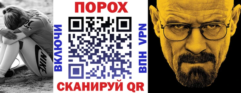АМФЕТАМИН 97%  Купить где  Нягань 