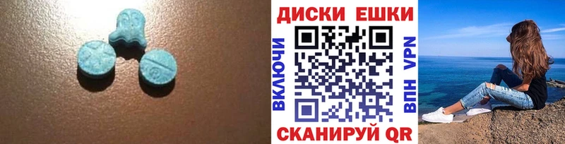 Ecstasy Punisher Купить закладки Нягань