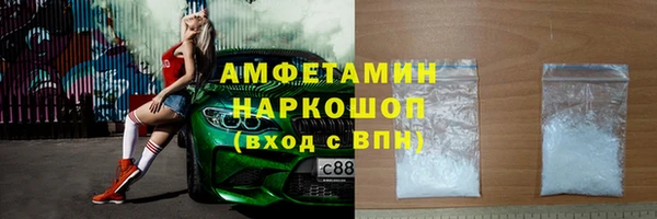 кокс Костерёво