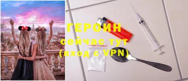 кокс Костерёво