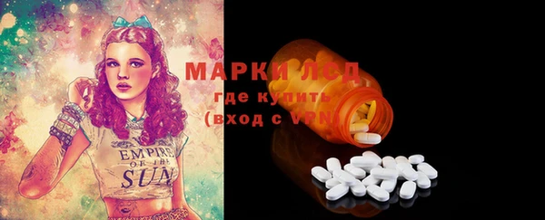 эйфоретик Коряжма