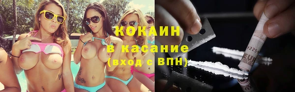 кокс Костерёво