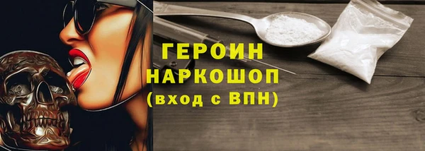 a pvp Краснослободск