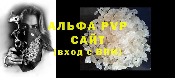 кокс Костерёво