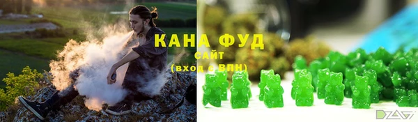 меф VHQ Корсаков