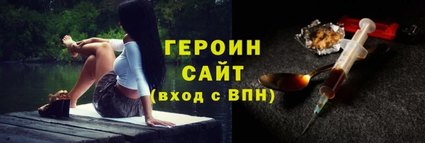 кокс Костерёво