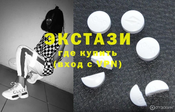 меф VHQ Корсаков