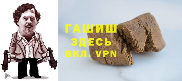 меф VHQ Корсаков