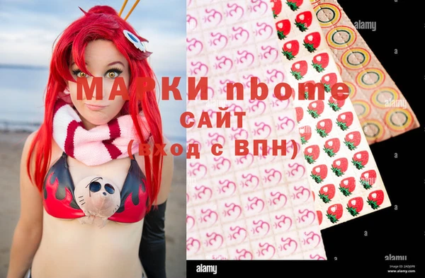 меф VHQ Корсаков