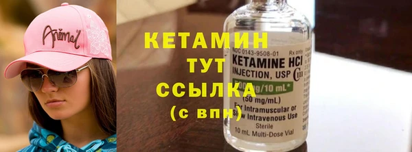 кокс Костерёво