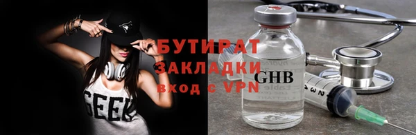 эйфоретик Коряжма