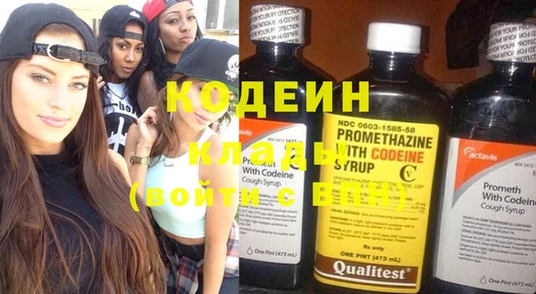 эйфоретик Коряжма