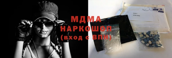 кокс Костерёво