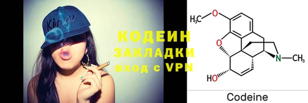 эйфоретик Коряжма
