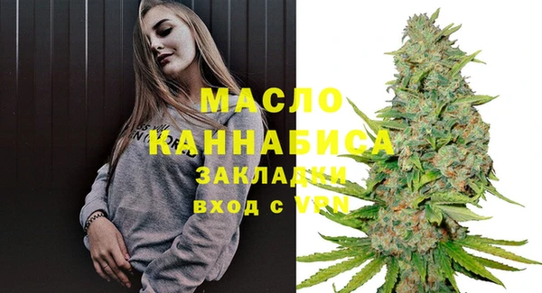 меф VHQ Корсаков