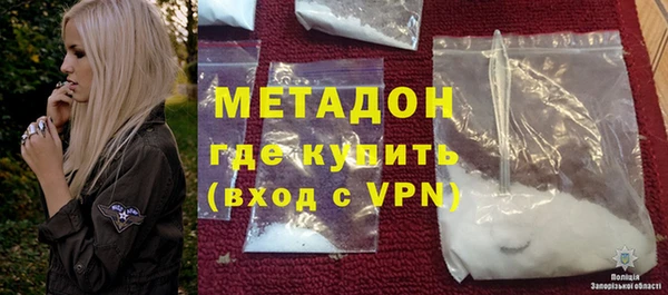 меф VHQ Корсаков