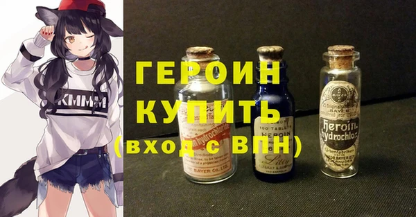 не бодяженный Краснотурьинск