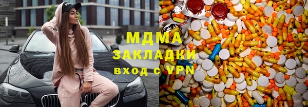 эйфоретик Коряжма