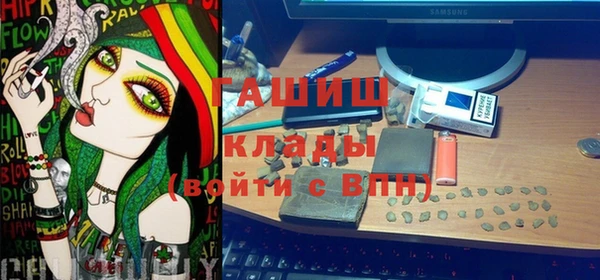 кокс Костерёво