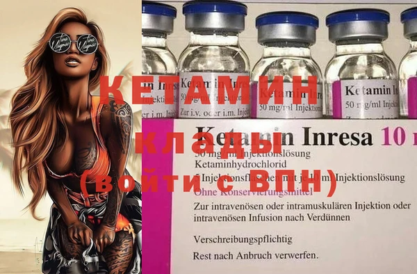 кокс Костерёво