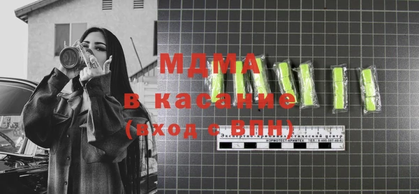 кокс Костерёво