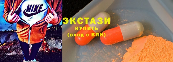 эйфоретик Коряжма