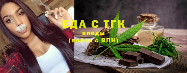 эйфоретик Коряжма