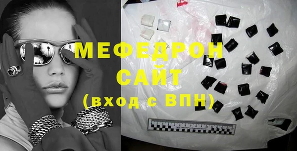 эйфоретик Коряжма