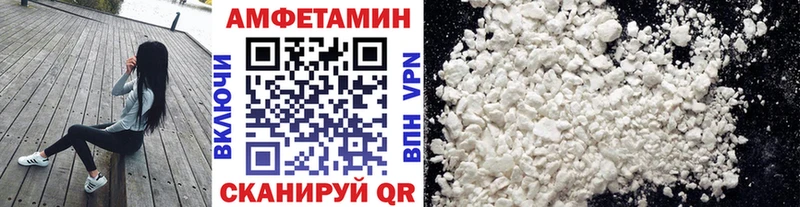 Купить где  Нягань  Метамфетамин винт 