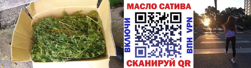 Купить  Нягань  Дистиллят ТГК вейп 
