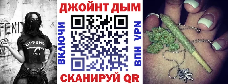 Марихуана AK-47  Купить  Нягань 